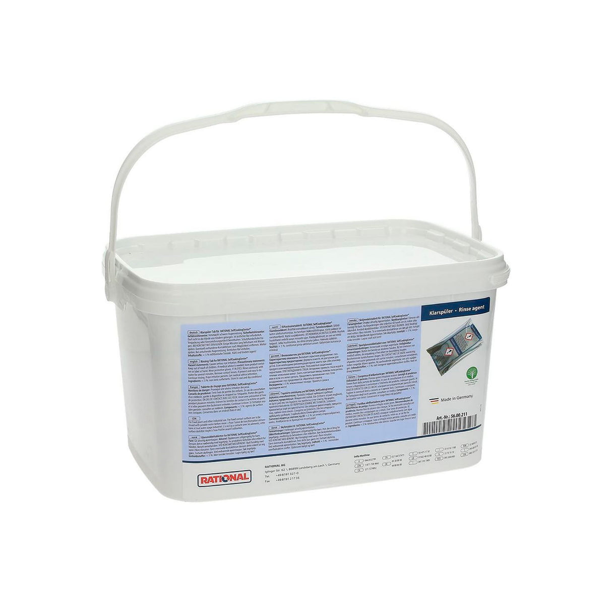 Rational Rinse Tab (50pcs)